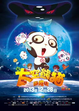 国产精品爱久久久久久久小