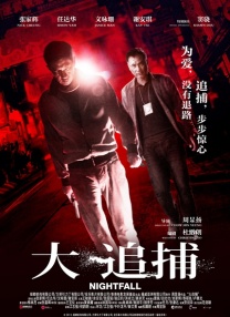 蜜桃视频在线观看18